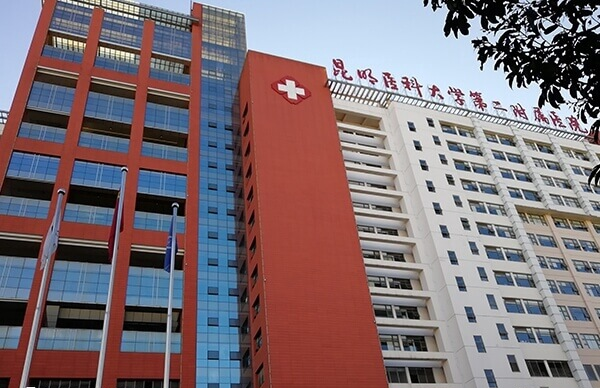 昆明附二院做试管有诸多优势