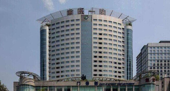 重庆哪家医院做试管婴儿最好