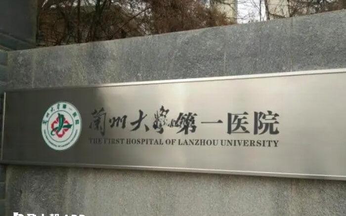 高明霞擅长不孕不育及试管婴儿