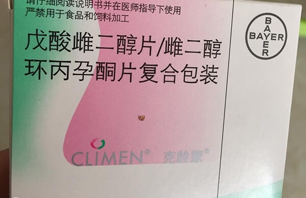 克龄蒙是一种很常见的药品