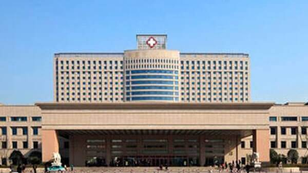 诸暨市人民医院
