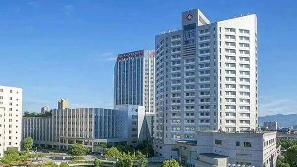 东阳市人民医院