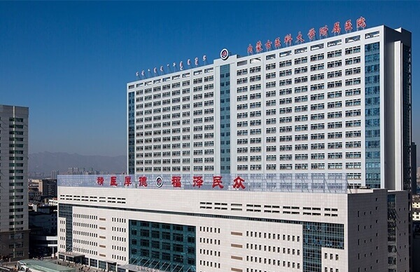 内蒙古医科大学附属医院可以做三代试管