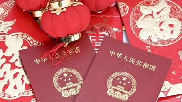 广州要有结婚证才能做试管