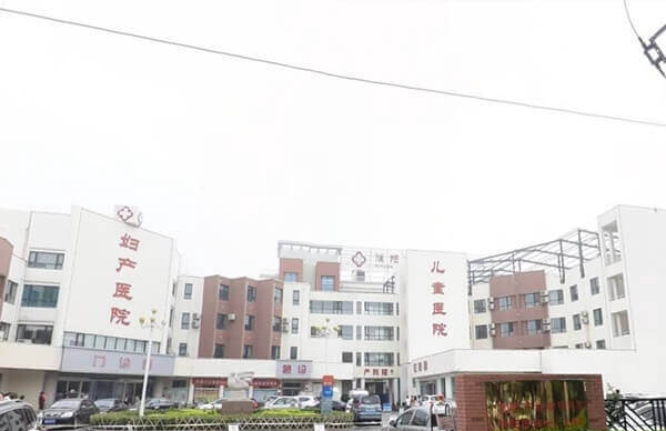 濮阳市妇幼保健院