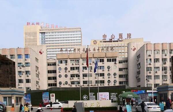 洛阳市中心医院