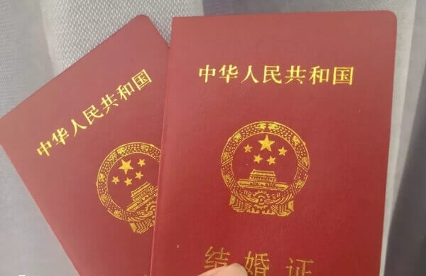 做试管的医院可以查结婚证
