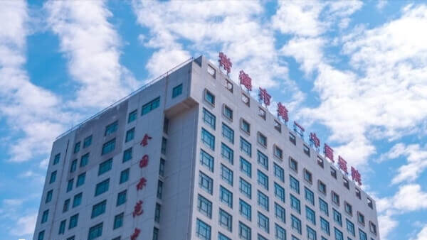 常德市第一中医医院