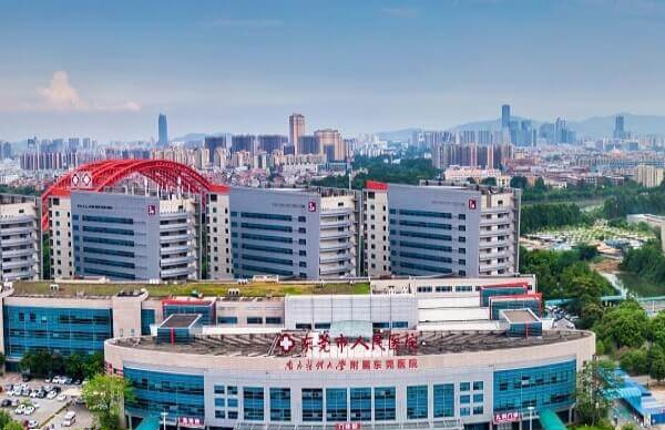东莞市人民医院