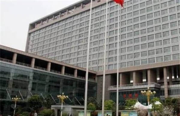 安徽省立医院大楼