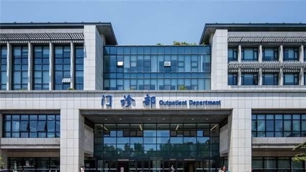 苏州市立医院能做试管婴儿
