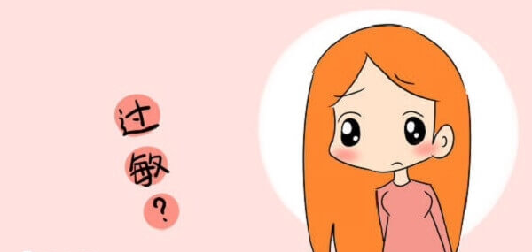 吃草莓过敏与其表皮中的蛋白质有关