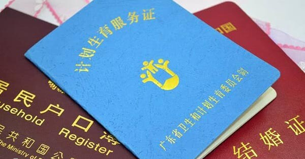 梅毒也可以做试管婴儿