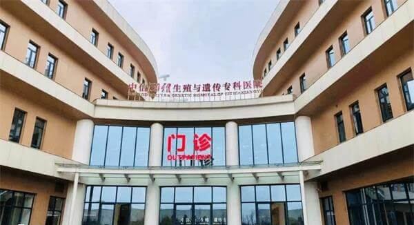 长沙中心湘雅医院的门诊室