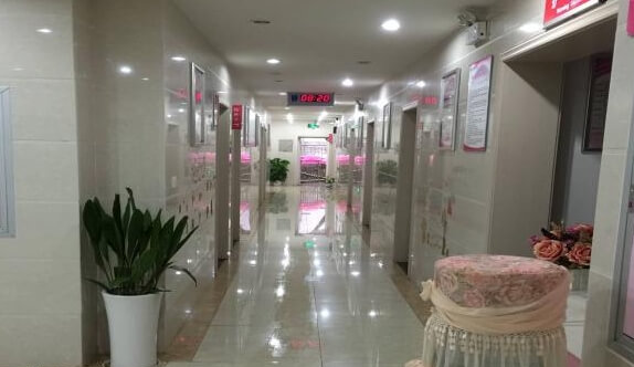 选择不孕不育症医院要参考医院排名