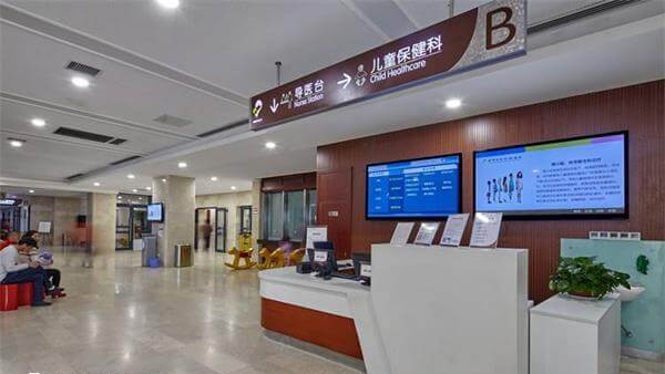 兰州省妇幼做三代试管费用10-15万