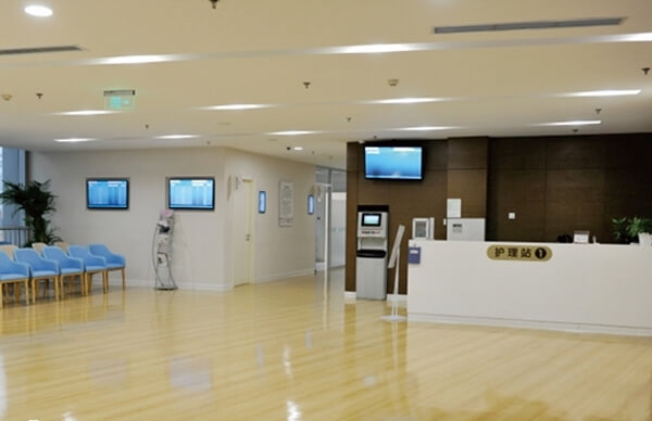 河北生殖妇产医院