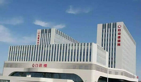 乌鲁木齐市妇幼保健院门诊楼