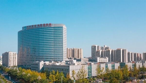 川北医学院附属医院