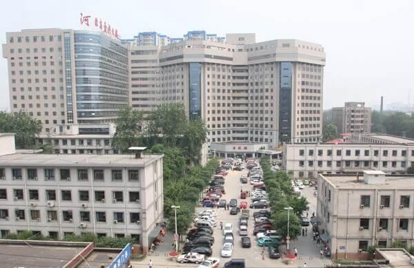 河北省人民医院全面图
