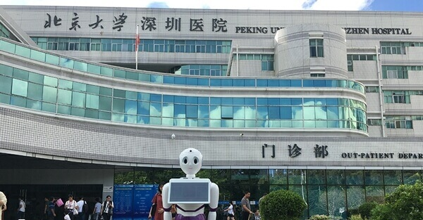 北京大学深圳医院总花费在3至10万元