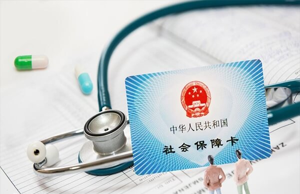 江西辅助生殖技术可以用医保