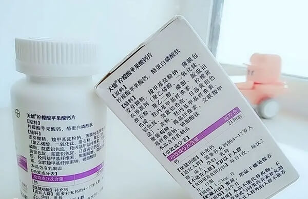 卵巢的激素水平变化可能影响钙的代谢