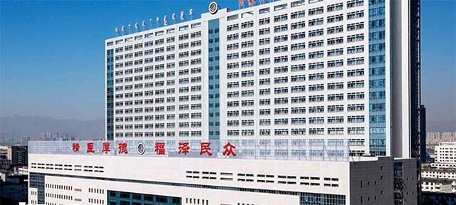 内蒙古附院大楼