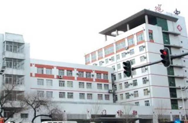 哈尔滨市红十字中心医院