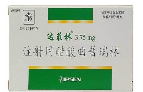 长方案10-14天降调成功