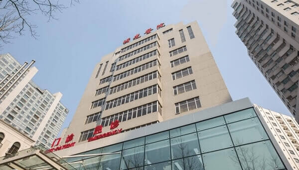 上海中医药大学附属曙光医院