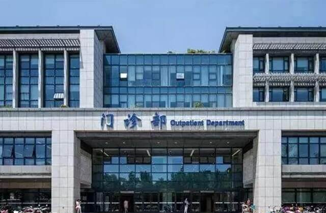 南京医科大学附属苏州医院