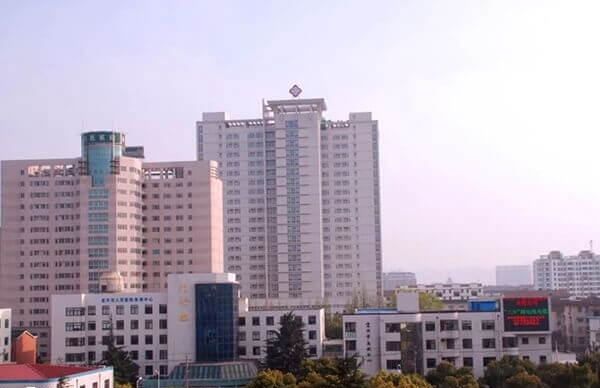江苏大学附属宜兴医院