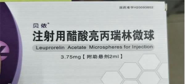 移植前使用贝依增加试管成功率