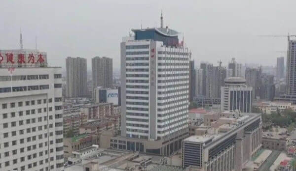 德州市人民医院