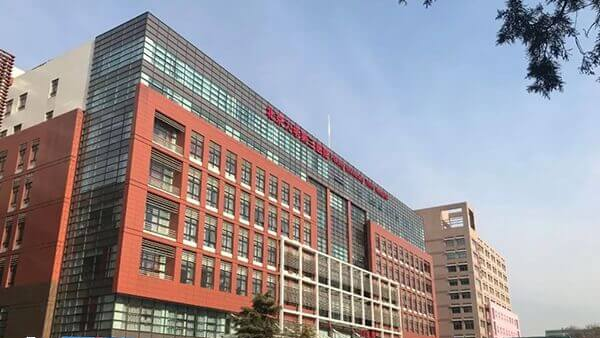 北京大学第三医院