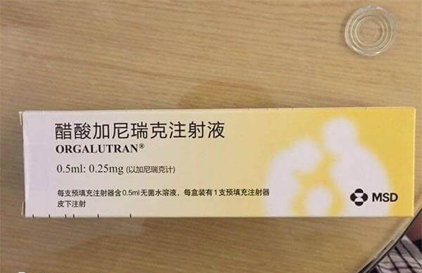 欧加利注射液
