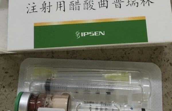 夫妻生殖系统疾病检查治疗费用免费