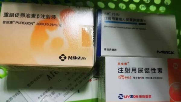黄体期促排卵是很重要的一步