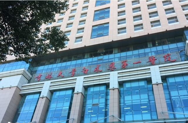 谢铁男从事妇产科临床教学科研30余年