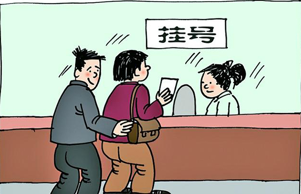 青医附院可以电话预约挂号