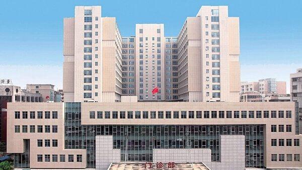 目前临沂人民医院设立生殖科
