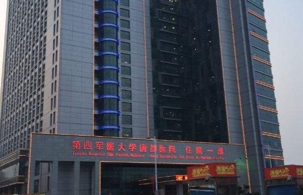 邸曼大夫擅长辅助生殖技术促排卵方案抉择