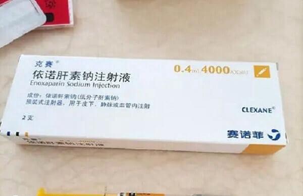 子宫动脉血流阻力高可采用抗凝治疗