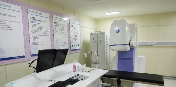 浙江大学医学院附属第四医院生殖中心