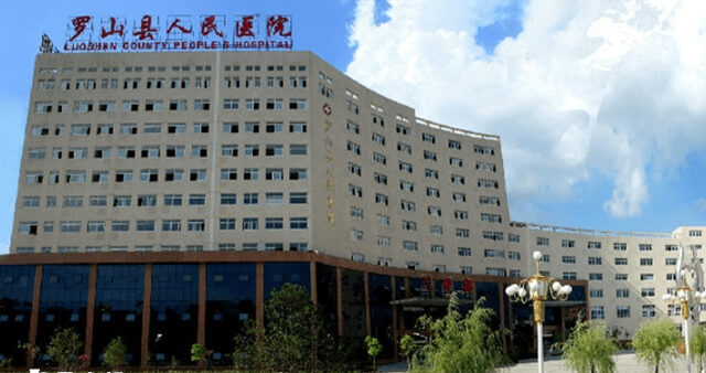 罗山县人民医院试管取卵费约6千元左右