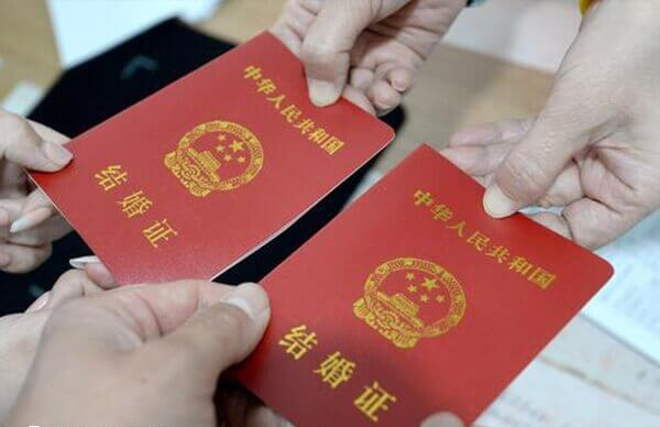 证件齐全是做供卵试管的条件之一