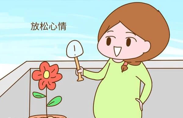 高龄二胎做试管应放松心情