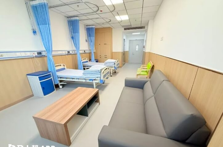 广水市第二人民医院