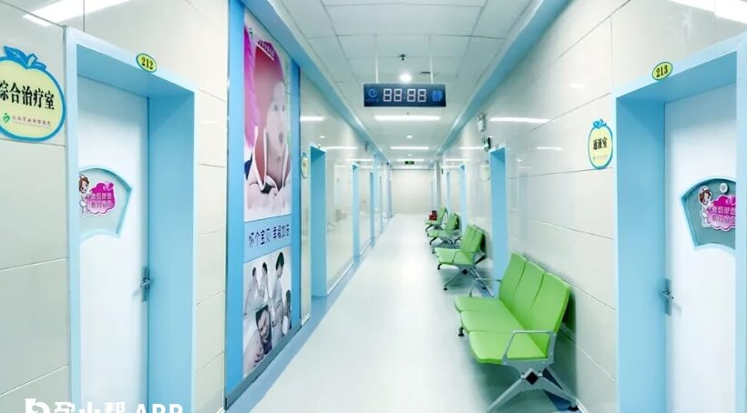 浏阳市妇幼保健院